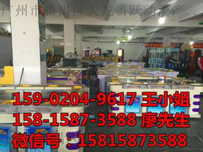 牛氣沖天牛霸天下 探尋街機(jī)廳里的經(jīng)典打魚游戲套件