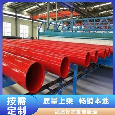 蒸汽保溫管道 九江市修水縣、共青城、潯陽、德安、永修區的應用與保溫鋼管制造解析（2025-07-14）