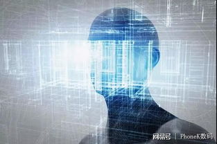 人工智能技術(shù)系列之國內(nèi)外運營商